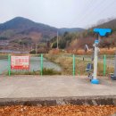 덕산마을회관 이미지