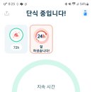 안스힐링센타 네이버블로그