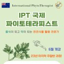 메디칼허브헬스케어 이미지