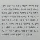 감천재 이미지