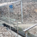 범룡골 약수터 이미지