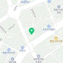 태양철물마트