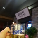 역전할머니맥주달동점 이미지