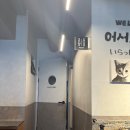 (주)수프로 | [홍대] 여기가 삿포로인 수프카레 스아게 Suage 내돈내산 방문후기