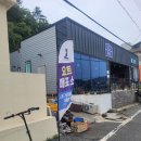 ㈜럭키물류 | [거제] 요트투어 : 너무 좋았던, 해마요팅 / 프라이빗투어 인생샷 남기기