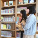 동네북(Book)