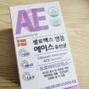 도아약국 네이버블로그