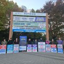 월례공원 앞 이미지