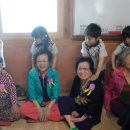 용두리 경로당 이미지