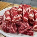 구례 소고기 정육식당 불고기전골 후기