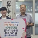 수원실업 이미지