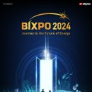 미래로컴퍼니 이미지