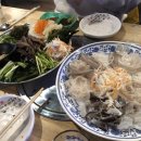 삼보잡탕 이미지