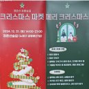 노원-공릉-3488 이미지