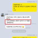 눈편한안경 이미지