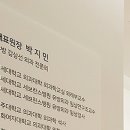 온리유외과의원 이미지