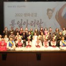 광명아리랑 이미지