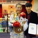 유명구 범진 권투 체육관(율하점) 이미지