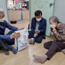 수성4가동행정복지센터 이미지