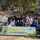 주말에도 다이어트미션과 무에타이캠프로 뜨거웠던 인천킥복싱 정우관! 이미지