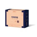 건강나눔약국 이미지