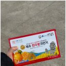 애월에담다 이미지