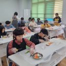 도형심리 기록책만들기 이미지