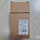 355 | [내돈내산] 스타벅스 - 뉴턴 하우스 각인 텀블러 355ml 구매후기