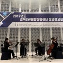 필로스앙상블