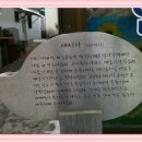 강화읍-12 이미지
