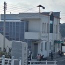 죽변3리 이미지