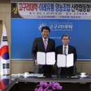 이레유통 이미지