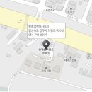 충효점 현대자동차 이미지