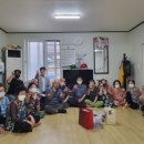 평화경로당 이미지