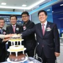 KDB산업은행 부산지점 이미지