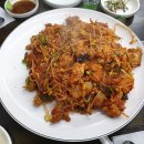 별법왕해물찜·탕 이미지