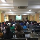 고일초등학교 이미지