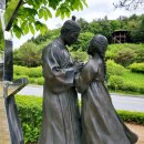 자양영당 관광안내소 | 제천 박달재 다녀온 후기와 전설 소개 그리고 주변 갈만한 곳