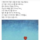 술독 이미지