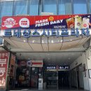 수원-1778 | 수원 에스테틱 영통피부관리 웅브로 엑실런 엑소좀 후기