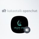 깨끗한아빠 청주점