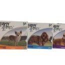 잠실미소약국 이미지