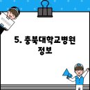 365다나아가정의학과의원 이미지