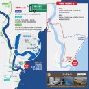 강구대게축구장 이미지