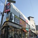 다이나믹 짐 | 황상동헬스장 구미헬스 PT 피티 짐다이나믹 가격 주차 후기