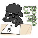 태정펜션 이미지