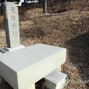 천지공원 이미지