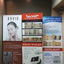 플레인의원 이미지