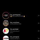 KSA 체대입시학원 이미지