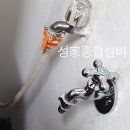 태영세탁 이미지